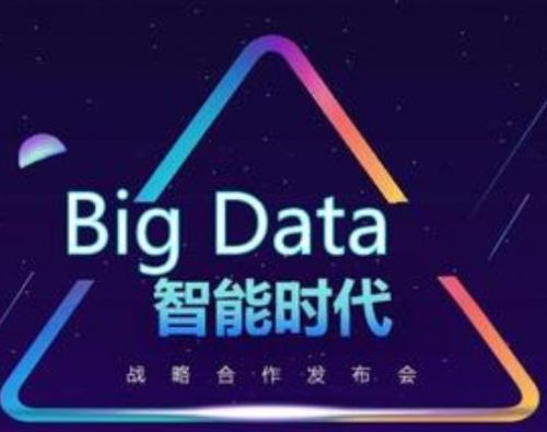 河北睿達(dá)模生物科技有限公司購(gòu)買(mǎi)電熱鼓風(fēng)干燥箱，與泰斯特?cái)y手研發(fā)